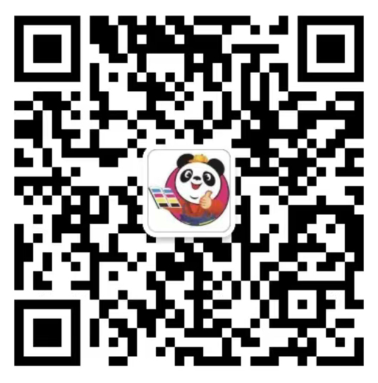 微信在线咨询